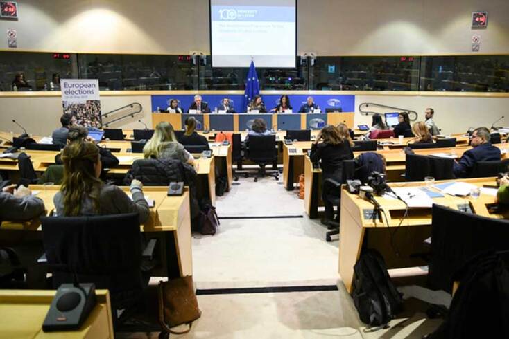 Ευρωπαϊκό Κοινοβούλιο, Βρυξέλλες