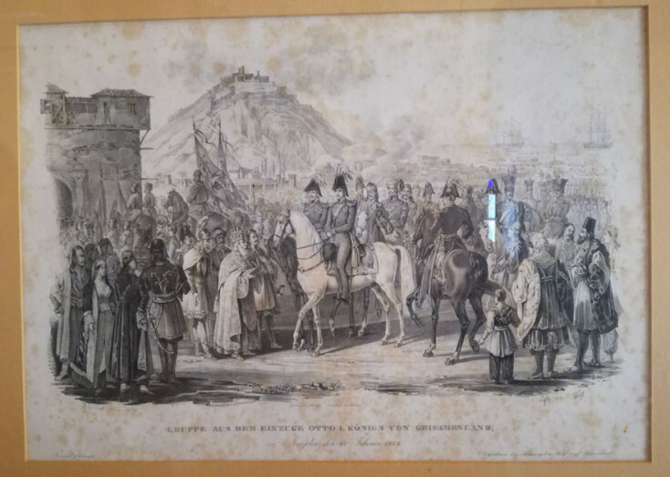 Πύργος της Βασιλίσσης