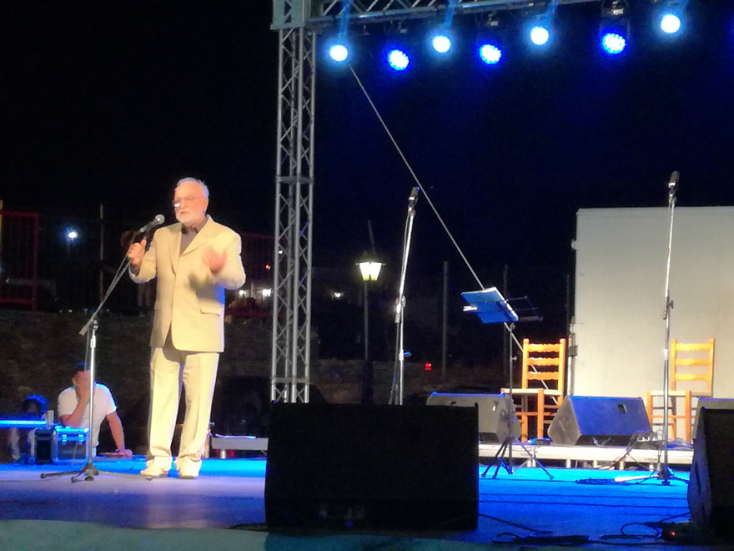 Τσελεμεντές