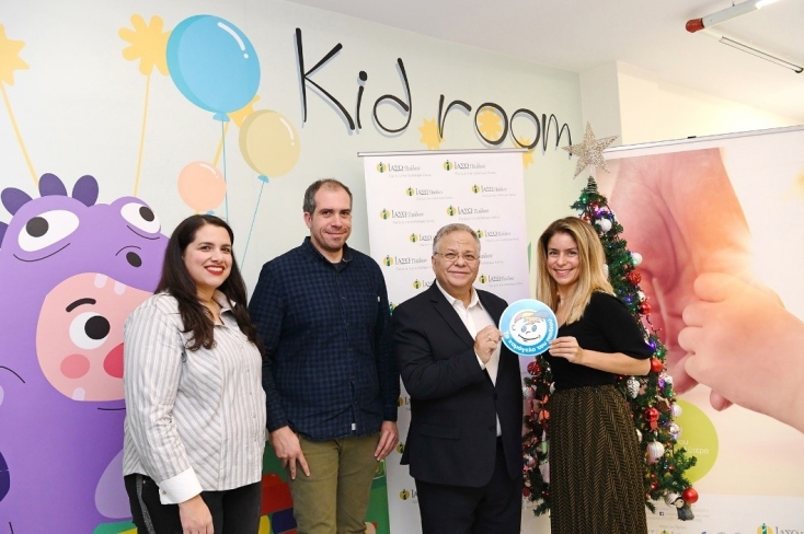 Το ΙΑΣΩ Παίδων, η μεγαλύτερη και πιο σύγχρονη παιδιατρική κλινική στην Ελλάδα