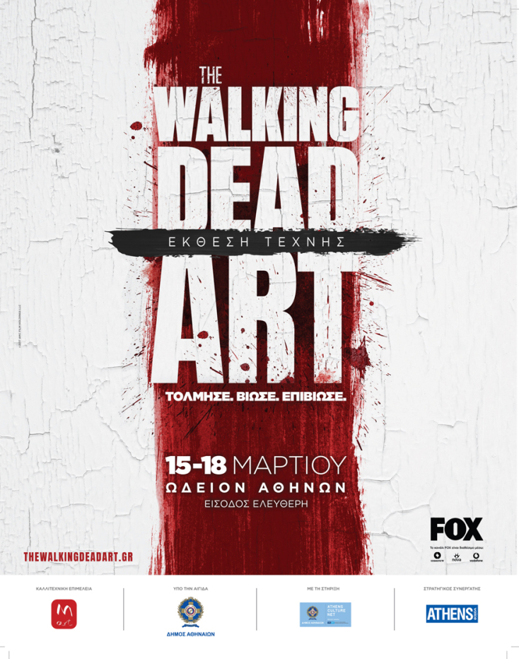fox_twd_art.jpg