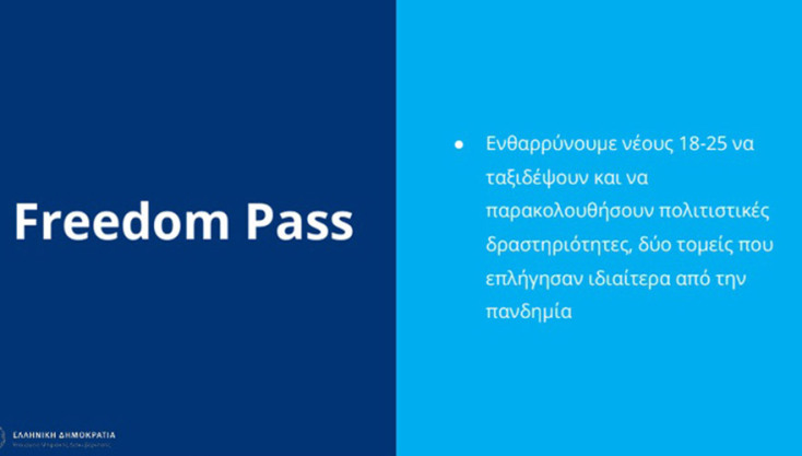 freedom-pass.jpg