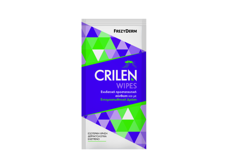 ΟΛΟΚΛΗΡΩΜΕΝΗ ΣΕΙΡΑ CRILEN