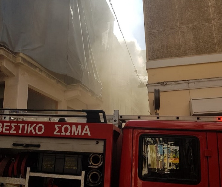 Φωτιά στην οδό Κτενά