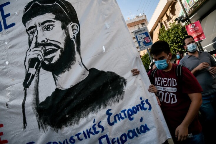 Αντιφασιστική πορεία στο Κερατσίνι στη μνήμη του Παύλου Φύσσα