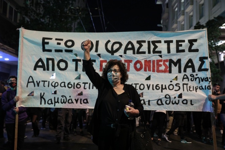 ΕΠΕΤΕΙΟΣ ΚΑΤΑΔΙΚΗΣ ΧΡΥΣΗΣ ΑΥΓΗΣ ΩΣ ΕΓΚΛΗΜΑΤΙΚΗ ΟΡΓΑΝΩΣΗ