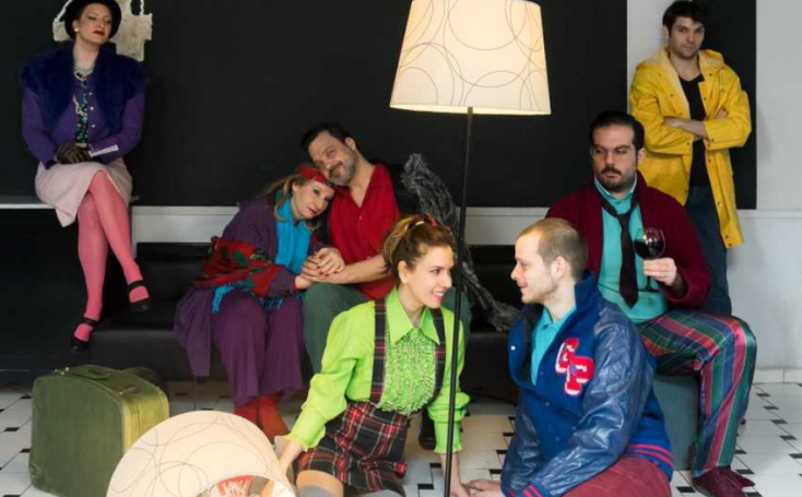 Για να ψοφήσουν οι πρωταγωνιστές-Μια αέναη ιστορία του κόσμου