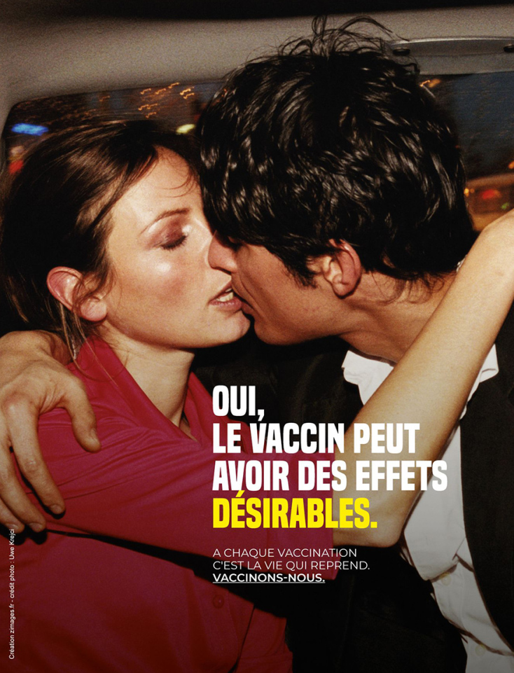 Η αφίσα της γαλλικής καμπάνιας