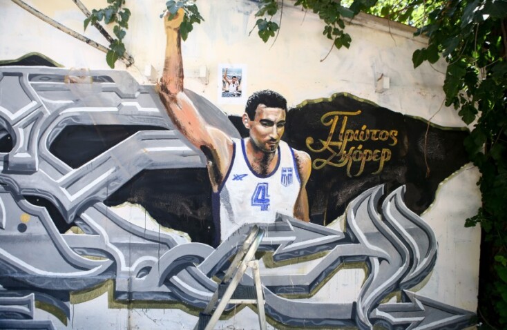 galis-graffity1.jpg
