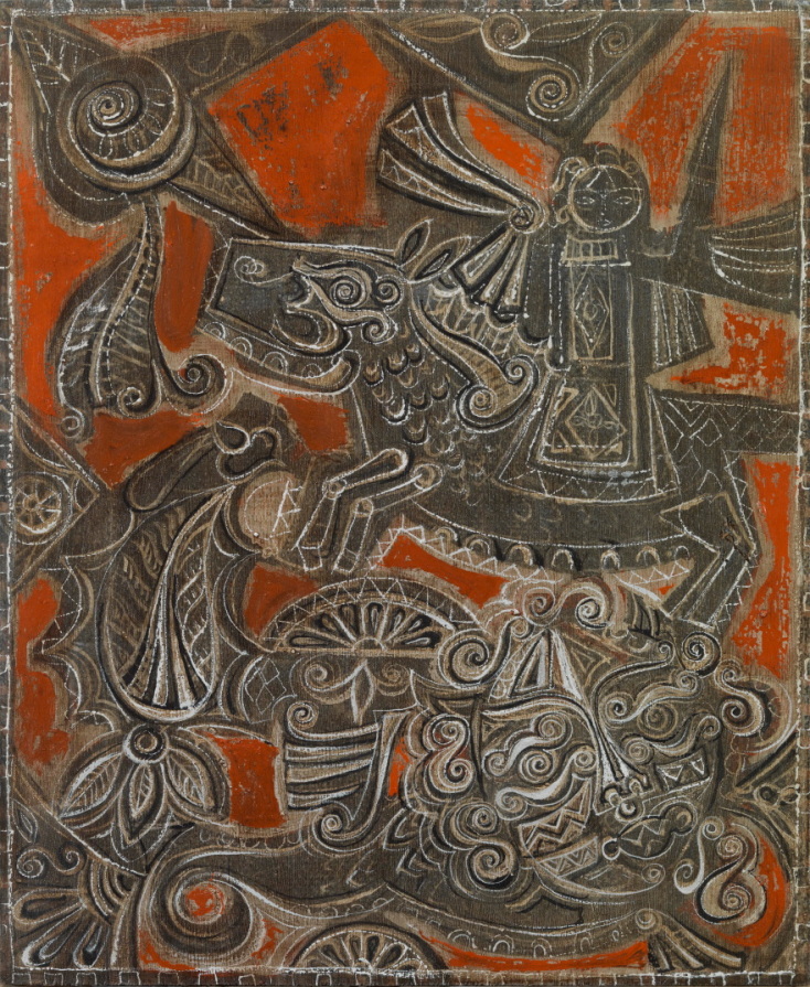 Αλέκος Κυραρίνης - ὁρατῶν τε καί ἀοράτων 