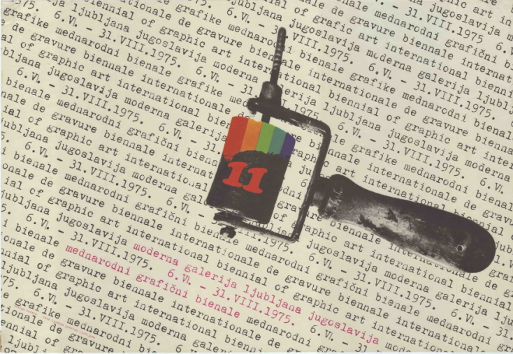 Posterity I The Blender Gallery