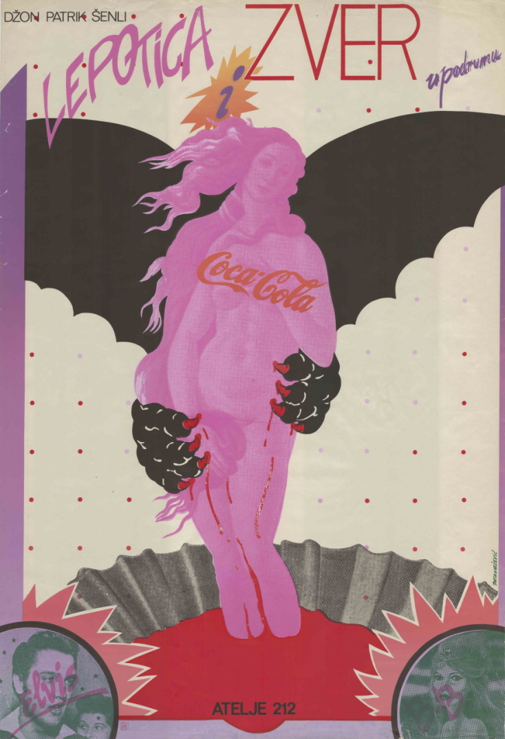 Posterity I The Blender Gallery