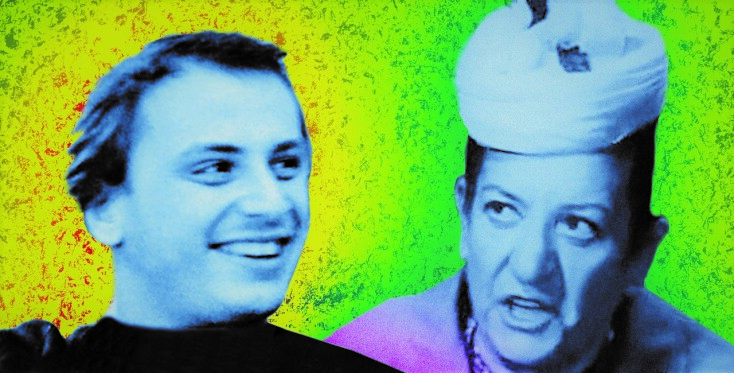 Γιώργος Παυριανός - Σαπφώ Νοταρά