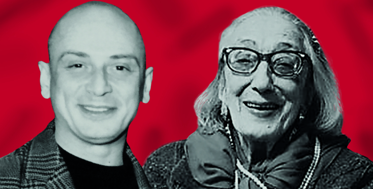 Γιώργος Παυριανός και Ταϋγέτη Μπασούρη