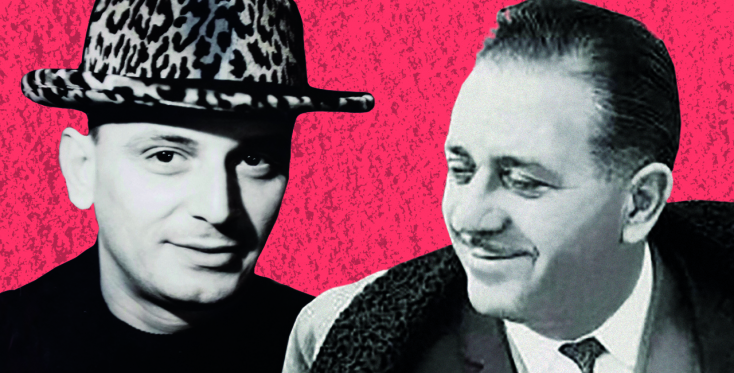 Podcast Μυθικά Πρόσωπα - Γιώργος Παυριανός | Γιώργος Ζαμπέτας