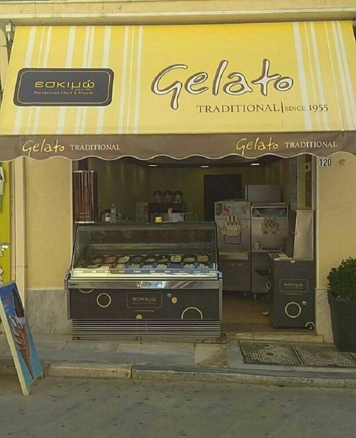 gelato.jpg