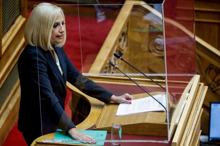 Η πρόεδρος του ΚΙΝΑΛ. Φώφη Γεννηματά στο βήμα της Βουλής