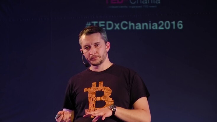 Γιώργος Παπαγεωργίου