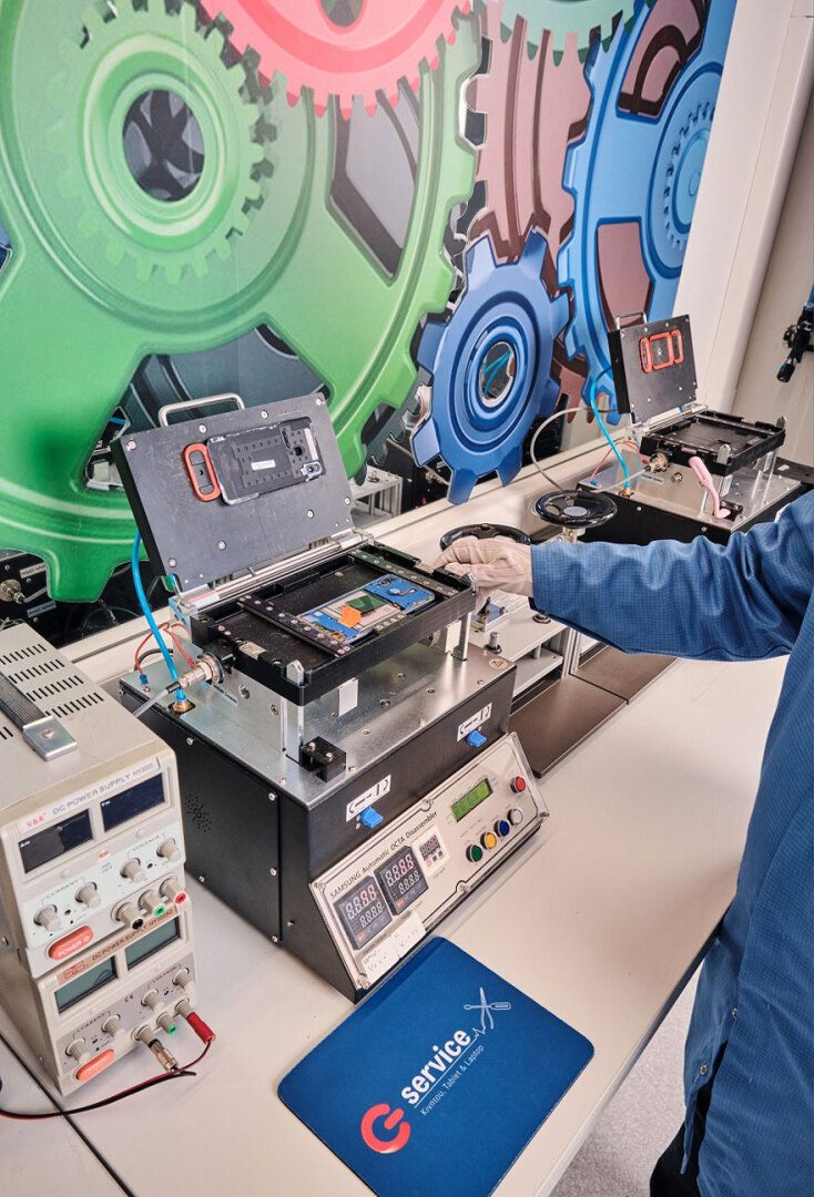 Επισκευαστικό κέντρο ΓΕΡΜΑΝΟΣ