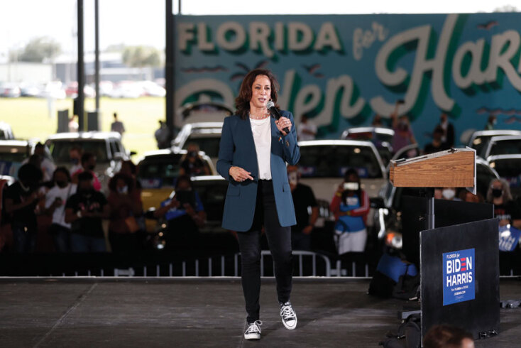 Καμάλα Χάρις