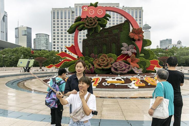 100 χρόνια Κομμουνιστικό Κόμμα Κίνας