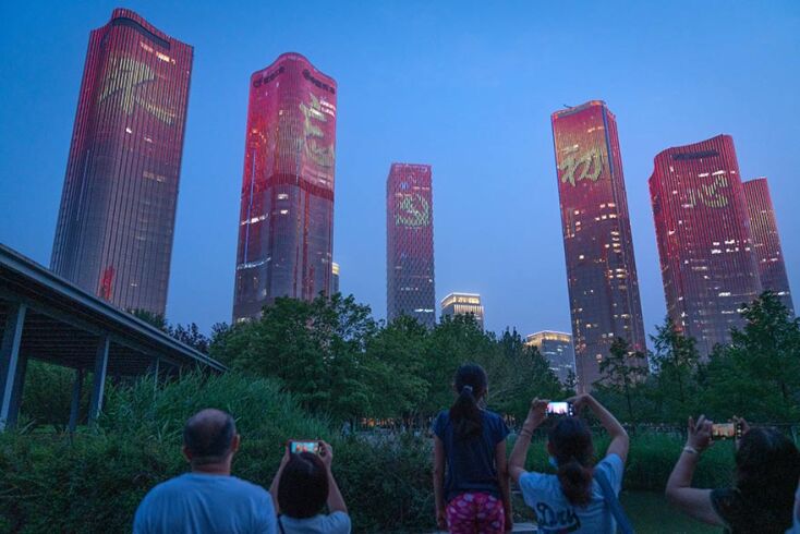100 χρόνια Κομμουνιστικό Κόμμα Κίνας