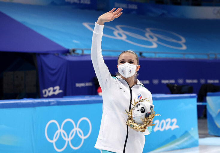 Καμίλα Βαλίεβα