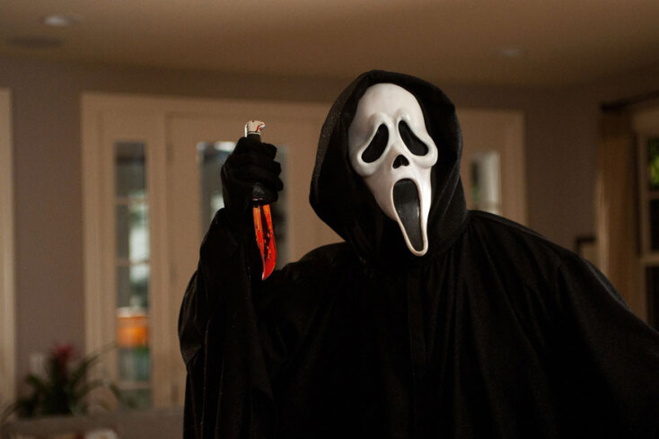 Scream