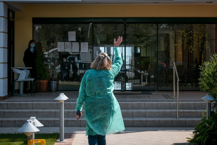 Γηροκομείο Νέας Μάκρης