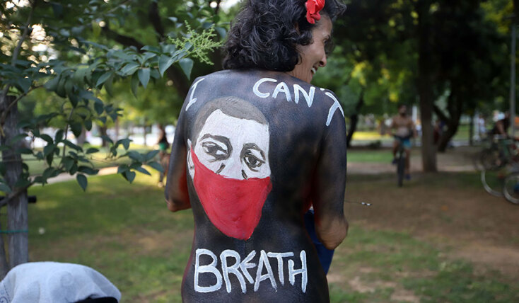 Γυμνή ποδηλατοδρομία © EUROKINISSI/ΜΟΤΙΟΝΤΕΑΜ/ΓΙΩΡΓΟΣ ΚΩΝΣΤΑΝΤΙΝΙΔΗΣ