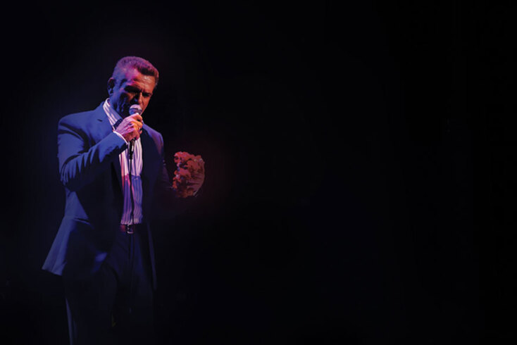 Γιώργος Μαργαρίτης