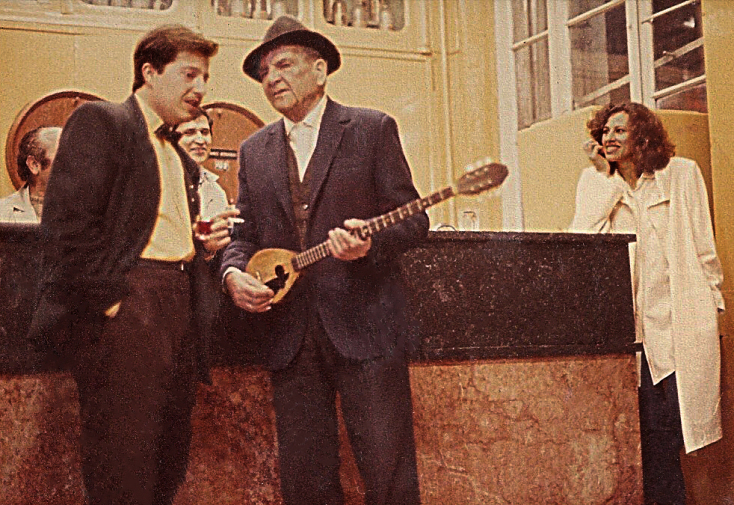 Θοδωρής Παπαδόπουλος, Γιώργος Μουφλουζέλης, Ελευθερία Αρβανιτάκη