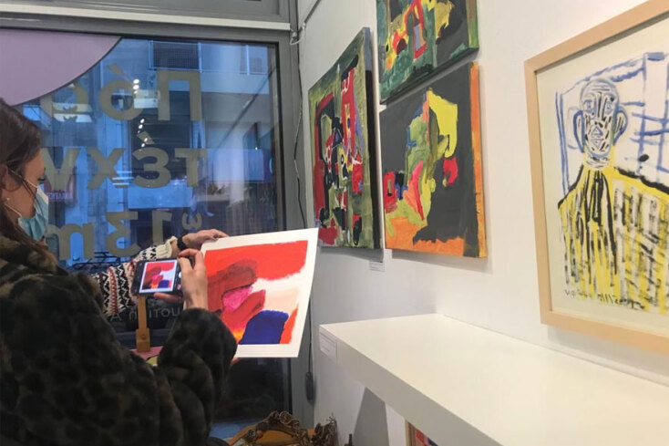 Το Εργαστήρι Ειδικής Αγωγής «Μαργαρίτα» με καλλιτεχνικά έργα από άτομα με αναπηρία