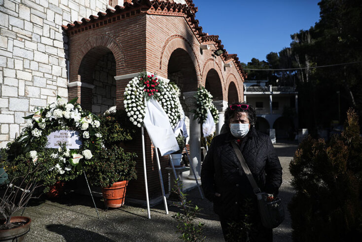 Στην Κηφισιά η κηδεία του Γιώργου Τράγκα