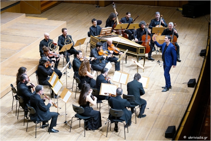 giorgos_petroy_- kamerata.jpg