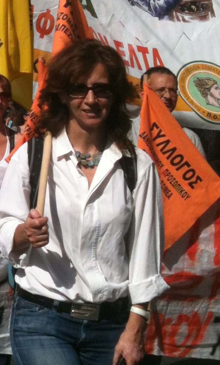 Γιώτα Λαζαροπούλου