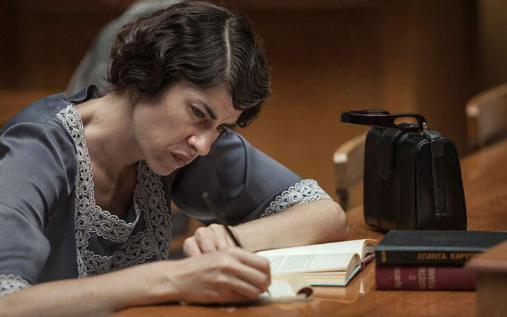 Κάτια Γκουλιώνη, Ευτυχία