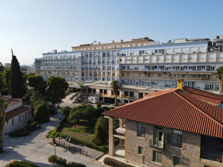 Το νοσοκομείο παίδων "Η Αγία Σοφία"