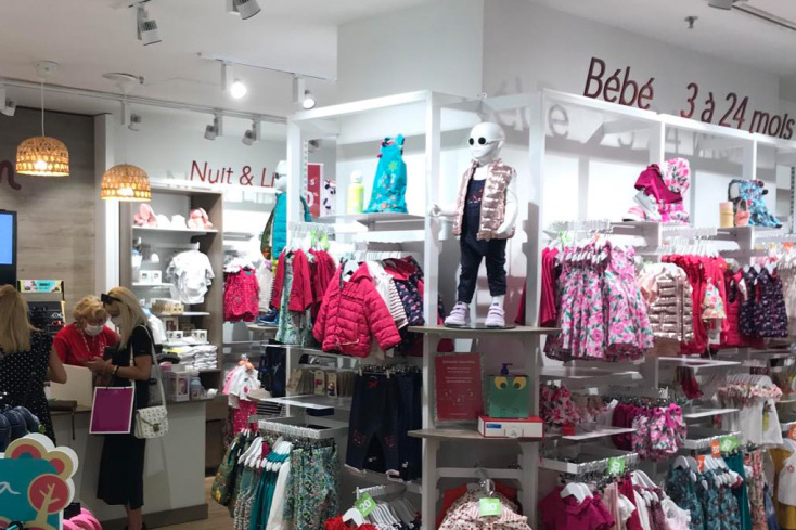 DPAM προορισμός για παιδιά