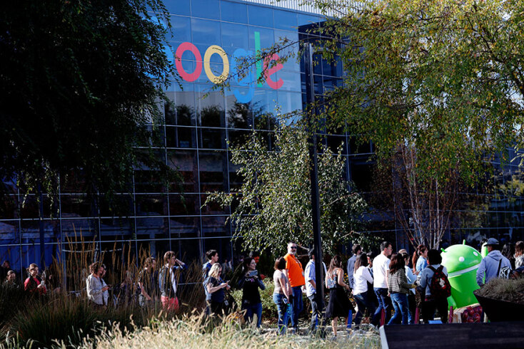 Τα κεντρικά γραφεία της Google, Googleplex, στην Καλιφόρνια των ΗΠΑ