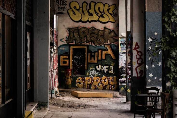 Graffiti © Πέτρος Καλφαμανώλης