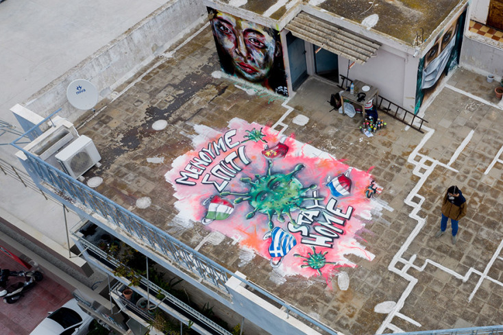 Γκράφιτι για κορωνοϊό