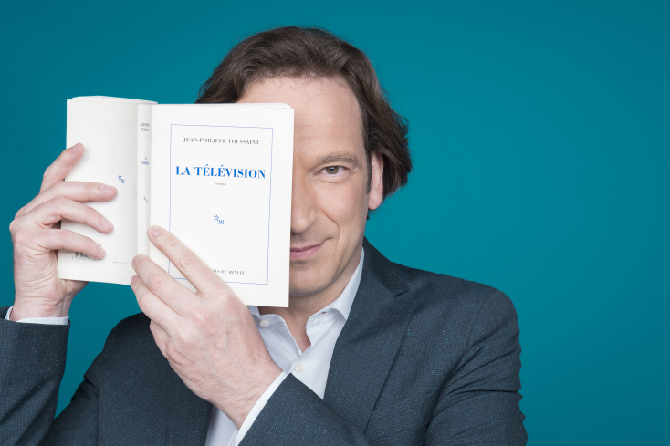 Φωτογραφία από την εκπομπή ΤΟ ΜΕΓΑΛΟ ΒΙΒΛΙΟΠΩΛΕΙΟ