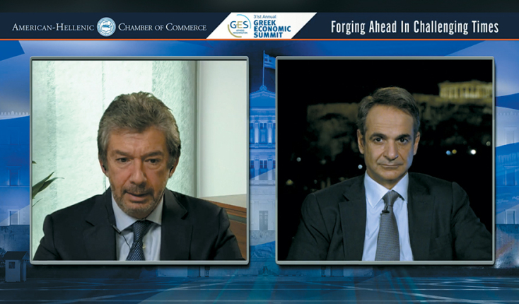 31ο Greek Economic Summit