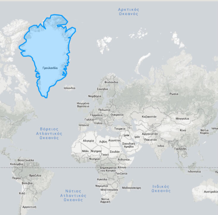 Γροιλανδία