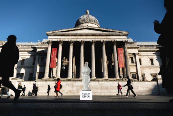 Γκρέτα Τούνμπεργκ