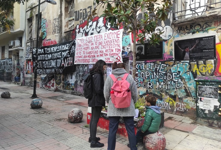 Το μνημείο του Αλέξη Γρηγορόπουλου