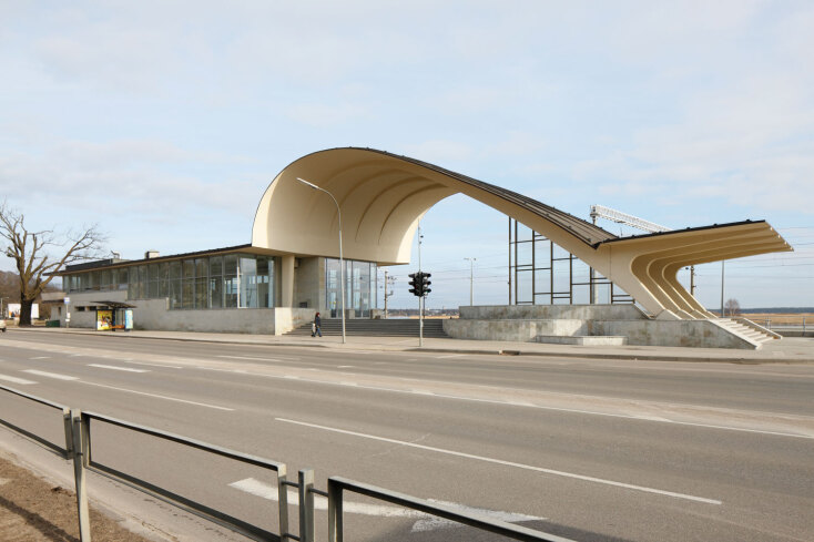 Art Station Dubulti (Σταθμός Τέχνης Dubulti)