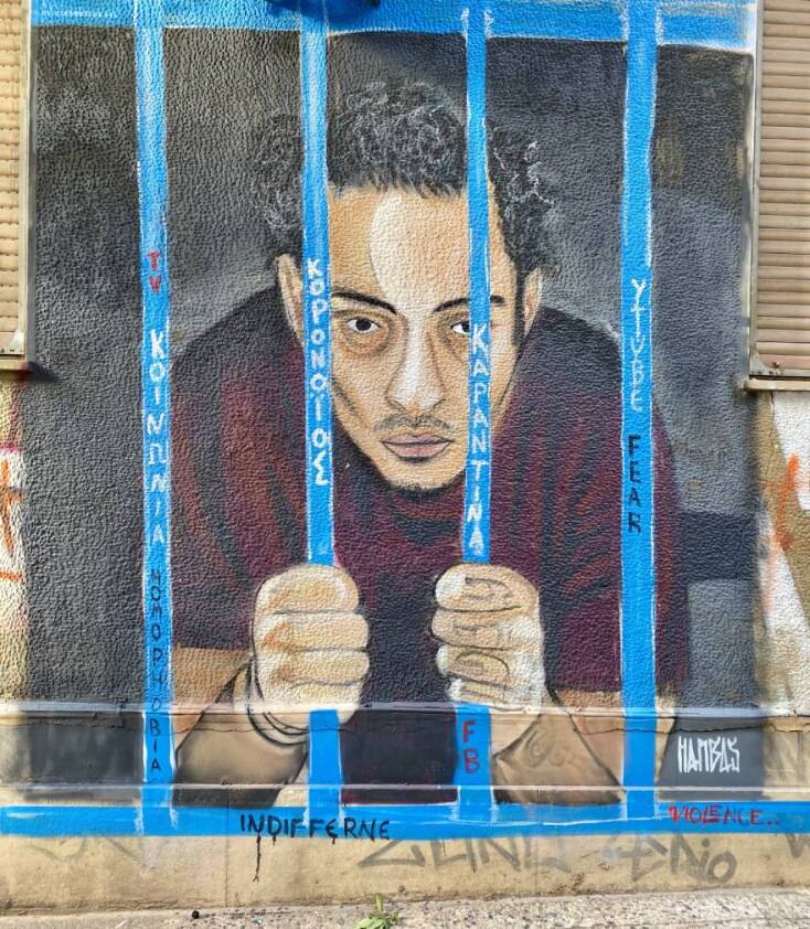 Το νέο graffiti του Hambas στον Άγιο Παντελεήμονα