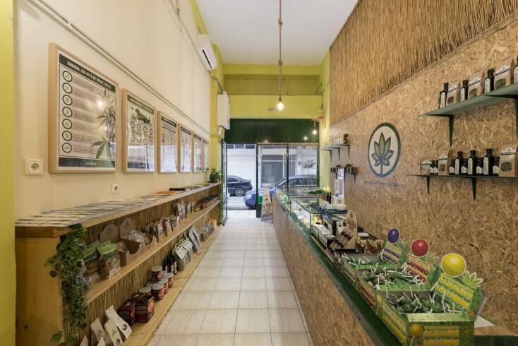 Health &amp; Cannabis CBD προϊόντα